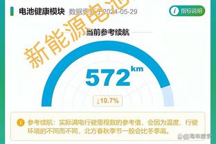 必威app精装版苹果能用吗截图2